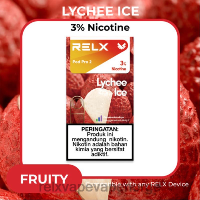 litchi er