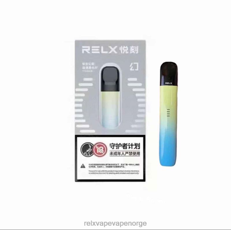 RELX Phantom Infinity plusssett blått stjernelys F886N143 RELX Norway